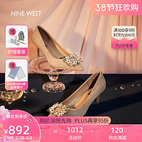 NINE WEST/玖熙羊反绒女单鞋闪钻方扣优雅高跟鞋NH207009SK 杏色 36 