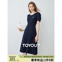 初语美式圆领连衣裙女2024年夏季新款泡泡袖通勤收腰拼接t恤长裙