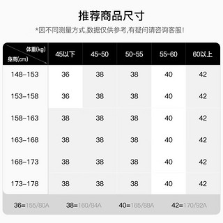 哈吉斯HAZZYS 夏季女基础简约休闲POLO衫ASTSE01BX39 白色WT 170/92A 42