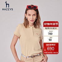 哈吉斯（HAZZYS）女装 夏季防晒iconic polo衫ASTSE03BE01 米色BI 160/84A38