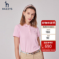 哈吉斯（HAZZYS）女装 夏季防晒iconic polo衫ASTSE03BE01 浅粉色LP 160/84A38