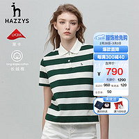 哈吉斯（HAZZYS）女装 夏季款polo衫条纹宽松学院风高弹短袖ASTSE03BX03 绿色GR 170/92A 42