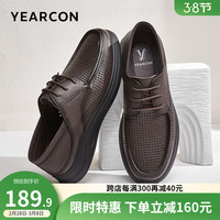 意尔康男鞋 皮鞋男2024夏季新款羊皮软面男士皮鞋打孔透气商务休闲鞋男