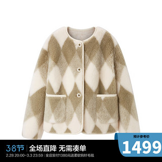 太平鸟太平鸟女装品质短款羊毛外套A1ADD4350 绿色格纹 L