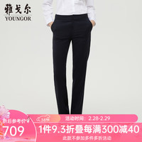 雅戈尔(YOUNGOR)套西裤子女西服裤西装裤西裤含羊毛耐穿不易皱秋冬季保暖 藏青 165/76A