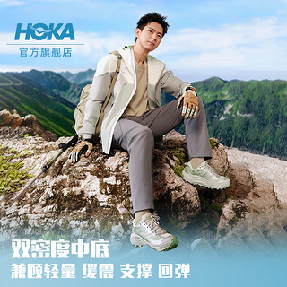 HOKA ONE ONE男女款春夏飞速马法特2运动休闲鞋MAFATE SPEED2耐磨减震防滑 白色 / 月岩灰 42.5