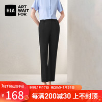 HLA海澜之家西裤女装24松紧腰通勤锥形裤子女春季 170/72A(L)
