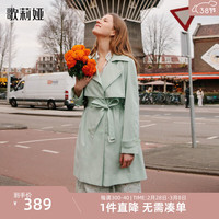 歌莉娅 GLORIA| 春季  精纺羊毛中长风衣  1B1L6L600 11G浅绿 XS