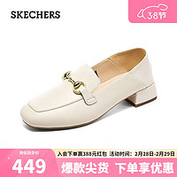 斯凯奇（Skechers）Skechers休闲鞋乐福鞋158287 乳白色/OFWT 35 