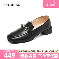斯凯奇（Skechers）Skechers休闲鞋乐福鞋158287 黑色/BLK 35 