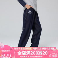 Kappa Kids卡帕2024年春季中大童男童休闲牛仔裤阔腿百搭男宝 深牛仔蓝 120