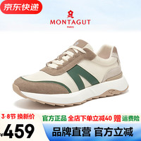 梦特娇(MONTAGUT)男鞋春秋款运动休闲板鞋男透气百搭增高鞋轻便软底旅游慢跑鞋子男 米色-织物牛皮面 (皮鞋码) 41 对应运动鞋42码