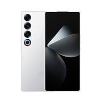 MEIZU 魅族 21 pro 5G手机 12GB+256GB 骁龙8Gen3