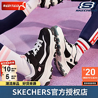 斯凯奇（Skechers）大童鞋2024春夏户外运动鞋透气厚底熊猫鞋缓震轻便休闲鞋子女 8701646L/经典简约黑白小粉 33.5