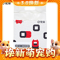 CHOWSING 宠幸 八合一除臭混合猫砂 豆腐膨润土低尘去味高效结团猫咪用品2.7kg
