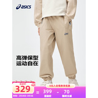 asics亚瑟士童装24年春季男童三防长裤保暖户外运动梭织长裤 207卡其色 120cm