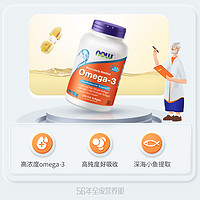 NOW 诺奥 Foods)深海鱼油软胶囊 无腥味 中老年 人宠通用 Omega-3 DHA EPA 200粒 美国