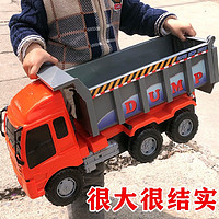LiLi 力利 超大号工程车大型卡车货车翻斗车运输儿童汽车玩具车模型男孩3岁2 巨型翻斗车