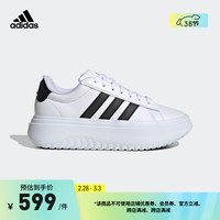 adidas GRAND COURT PLATFORM网球厚底增高鞋女子阿迪达斯官方 白色/黑色