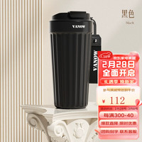 Vanow高档保温杯陶瓷内胆咖啡杯女高颜值随行便携吸管水杯子2024 炫酷黑-陶瓷覆层 520ml