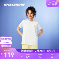 斯凯奇(Skechers)2024春夏新款圆领短袖运动T恤凉感吸湿速干透气 L224W080