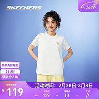 斯凯奇（Skechers）2024春夏圆领短袖运动T恤凉感吸湿速干透气 L224W080 棉花糖白/0074 XXL