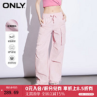 ONLY2024春季新款百搭松紧腰大口袋抽绳直筒休闲裤女