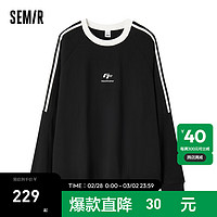 Semir 森马 男士卫衣