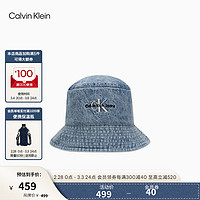 Calvin Klein Jeans24春夏男士简约刺绣纯棉潮流牛仔渔夫帽节日礼物HX0336 407-牛仔浅蓝 M