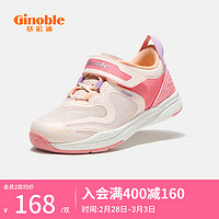 Ginoble 基诺浦 学步鞋1-5岁儿童凉鞋宝鞋子幼童运TXG1165 / 130mm_14/13.0-13.5cm