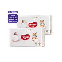 HUGGIES 好奇 软萌星人系列 纸尿裤 S48/M38/L32