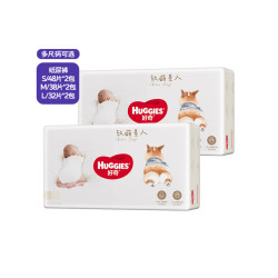 HUGGIES 好奇 软萌星人系列 纸尿裤 S48/M38/L32 2包