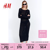 H&M女装2024春季新款圆领纯色仿梯缝针织连衣裙1222631 黑色 1