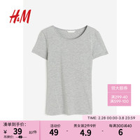 H&M女装T恤2024春季新款棉质修身圆领休闲柔软舒适短袖上衣1150469 混浅灰色 1