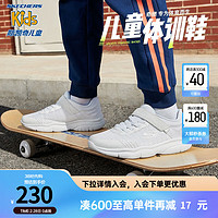 Skechers斯凯奇儿童鞋女童运动鞋秋冬易弯折轻便鞋男童跑步鞋302476L 白色WHT-男女款 36