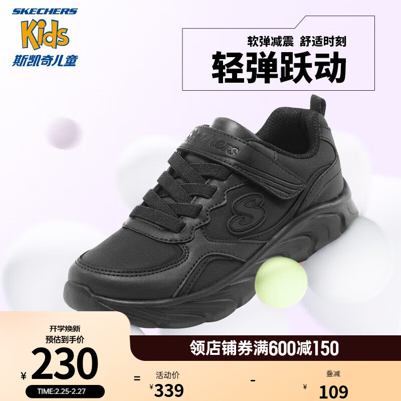 全黑色/BBK