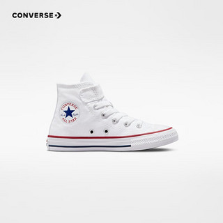 匡威（Converse）儿童帆布鞋秋男女童魔术贴休闲鞋全明新经典高帮小白鞋 白色(偏大,拍小一码) 33码