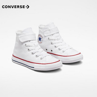 匡威（Converse）儿童帆布鞋秋男女童魔术贴休闲鞋全明新经典高帮小白鞋 白色(偏大,拍小一码) 29码