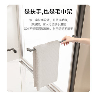 希箭（HOROW）一字型移门式不锈钢材质钢化玻璃卫生间淋浴房干湿分离可 枪灰1.61-1.7m宽*2m高