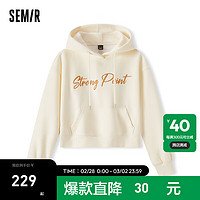 森马（Semir）卫衣女字母印花个性2024春宽松连帽套头衫潮流 本白10101 170/92A/XL