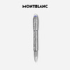 MONTBLANC 万宝龙 钢笔