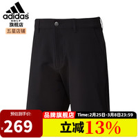 阿迪达斯 (adidas)男士短裤高尔夫服装夏季吸湿快干舒适golf运动休闲五分裤透气 GL0154 黑色 M