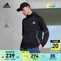 adidas休闲修身连帽夹克外套男装阿迪达斯轻运动HE5030 黑色 A/L