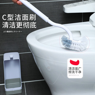Little seal日本马桶刷套装无死角洗厕所刷子卫生间长柄清洁刷带底座不伤釉面