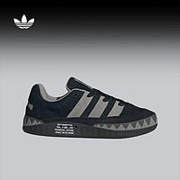 adidas ORIGINALS NEIGHBORHOOD联名ADIMATIC滑板鞋adidas Originals阿迪达斯三叶草