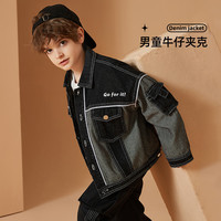 ASK JUNIOR男童外套2024春季儿童休闲牛仔夹克外套潮 黑色 1