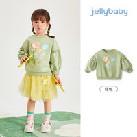 JELLYBABY宝宝森系上衣春装小儿童春季童装女童卫衣春秋 绿色 110cm