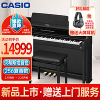 CASIO 卡西欧 电钢琴AP750黑色智能88键重锤专业立式数码钢琴套机