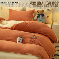 TEENIE WEENIE秋冬保暖小熊刺绣牛奶绒四件套珊瑚绒床单被套三件套床笠枕套床罩