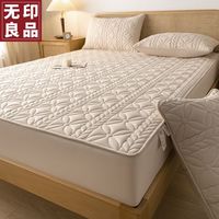無印良品无印良品A类防水床罩隔尿可水洗床笠单件加厚床套床罩床垫保护罩150x200cm 叶语-卡其【A类防水款床笠】